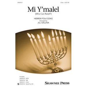 Mi Y'malel (Who Can Retell?)