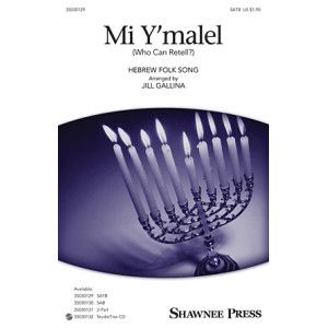 Mi Y'malel (Who Can Retell?)