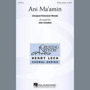 Ani Ma'amin