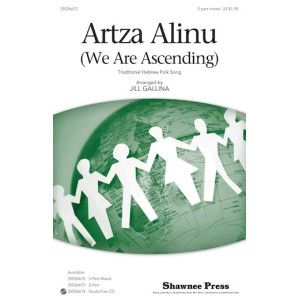 Artza Alinu