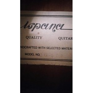 Ispana Classical Guitar