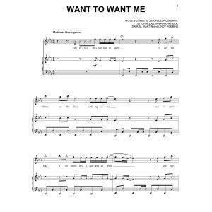 Want To Want Me