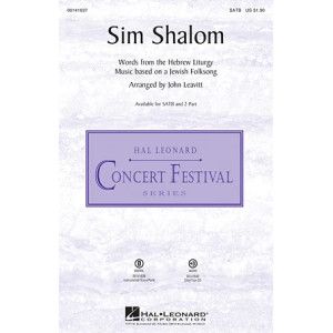 Sim Shalom