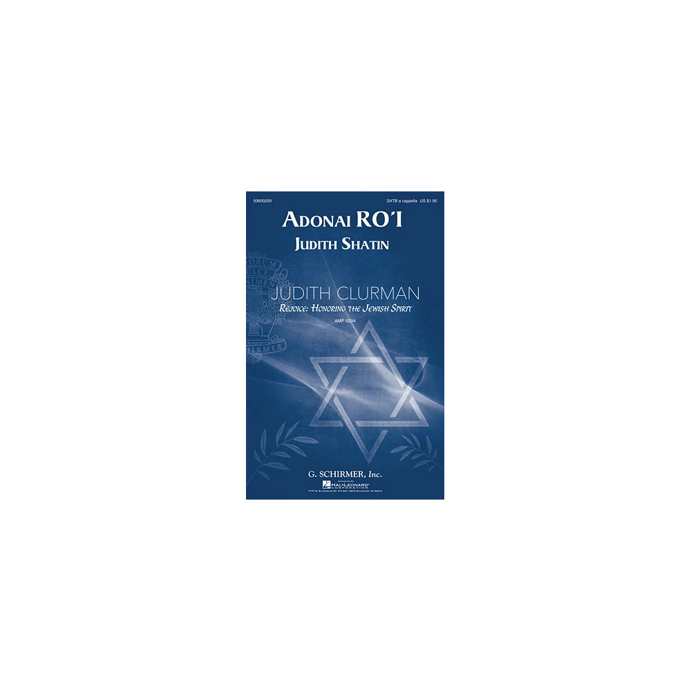 Adonai Ro'i