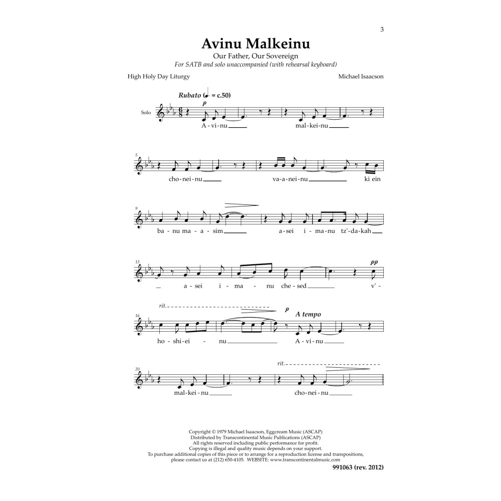 Avinu Malkeinu Cantor