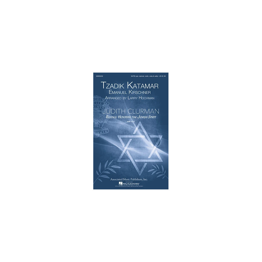 Tzadik Katamar Yifrach
