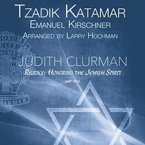 Tzadik Katamar Yifrach