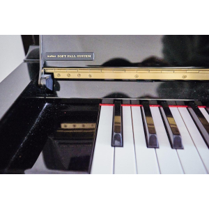 Kawai Ku-10 - Black Lacquer Upright Piano