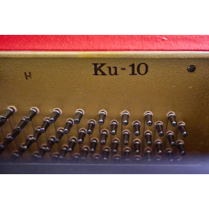 Kawai Ku-10 - Black Lacquer Upright Piano