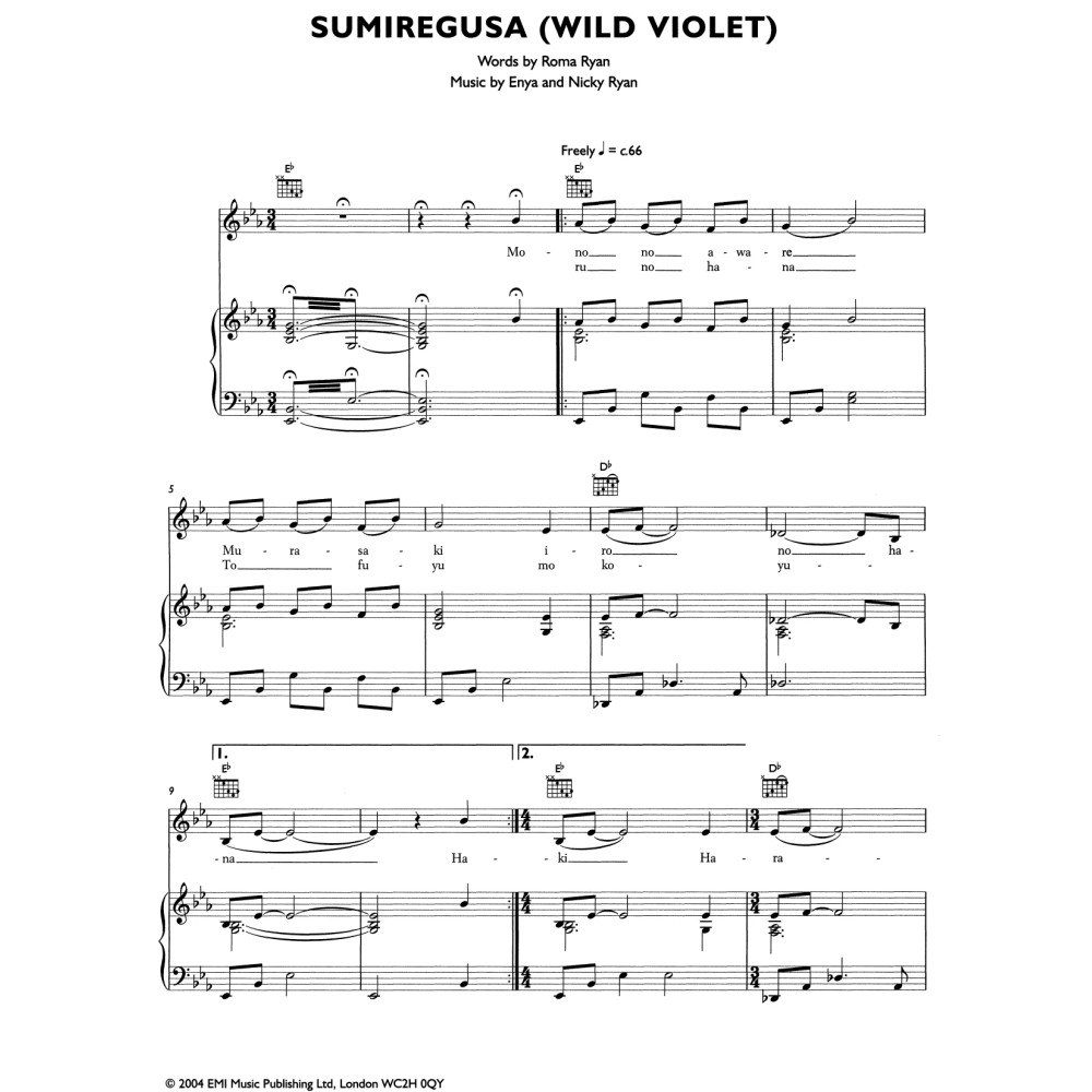 Semiregusa (Wild Violet)
