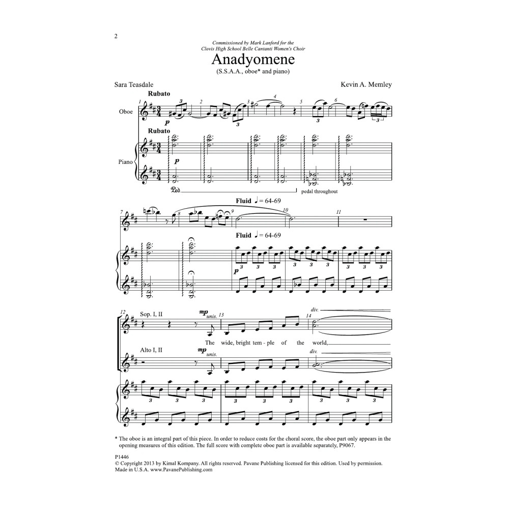 Anadyomene (of Supplication)