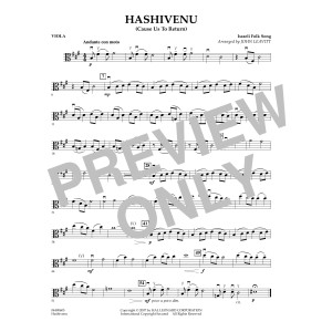 Hashivenu (Cause Us to Return) - Viola