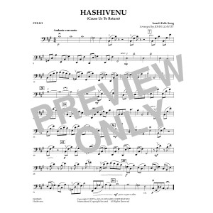 Hashivenu (Cause Us to Return) - Cello