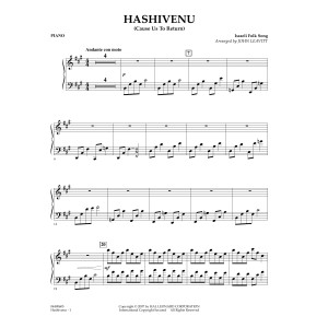 Hashivenu (Cause Us to Return) - Percussion 1