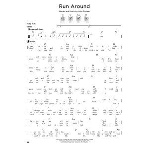Run Around