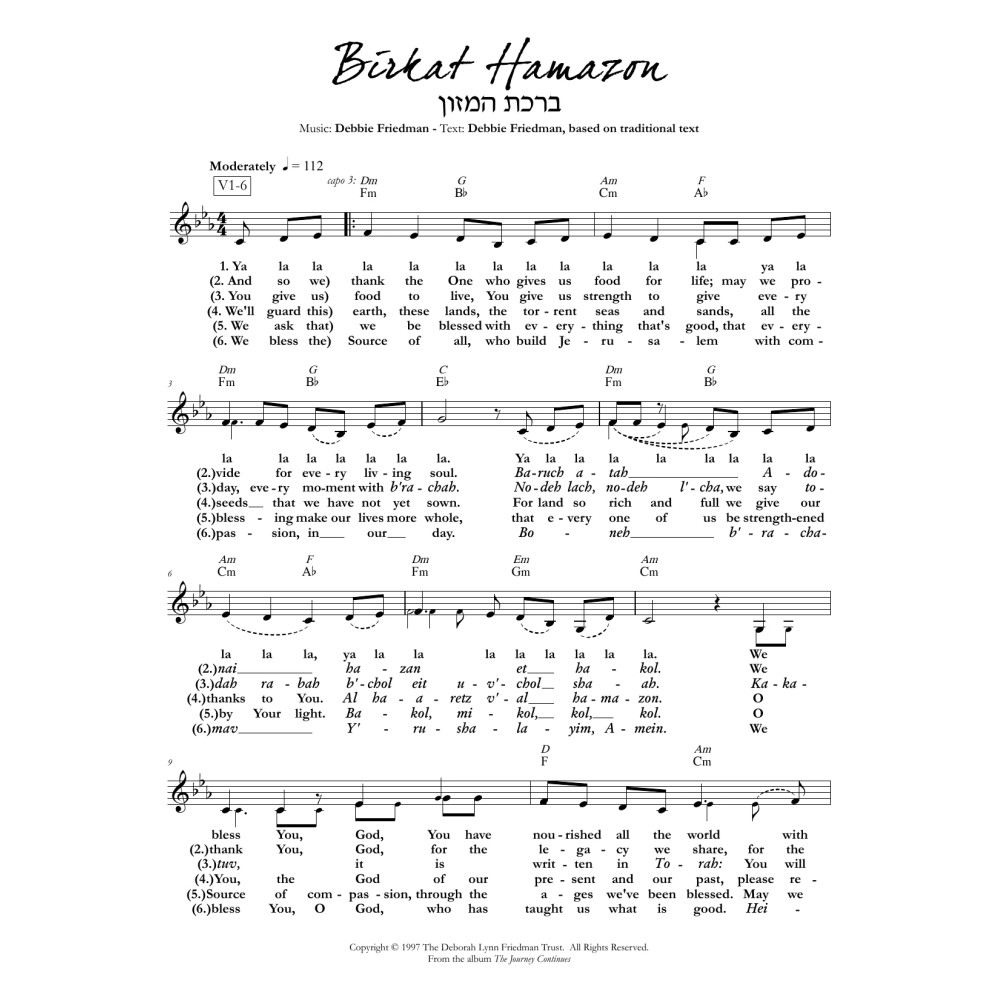 Birkat Hamazon