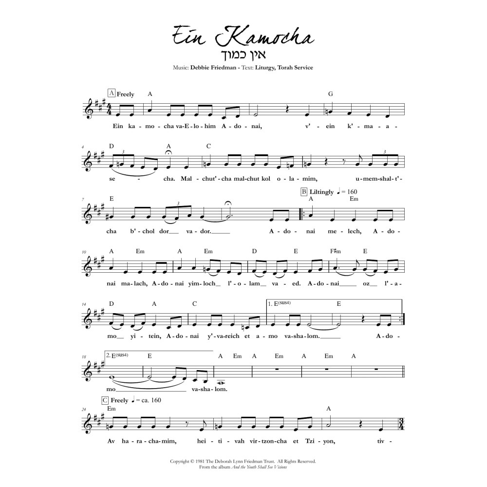 Ein Kamocha