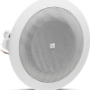 JBL 8124 4 inch Full-range Ceiling Speaker