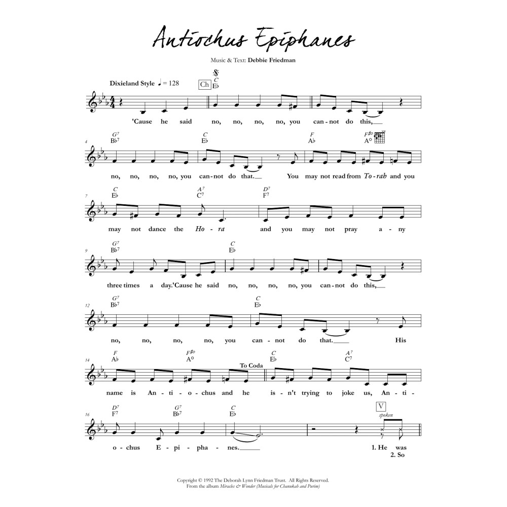 Antiochus Epiphanes