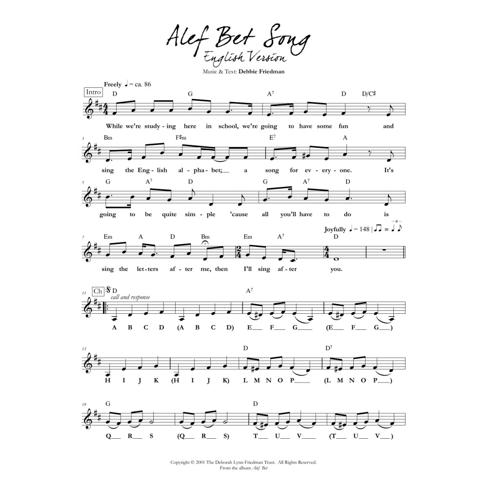 Alef Bet Song (English Version)