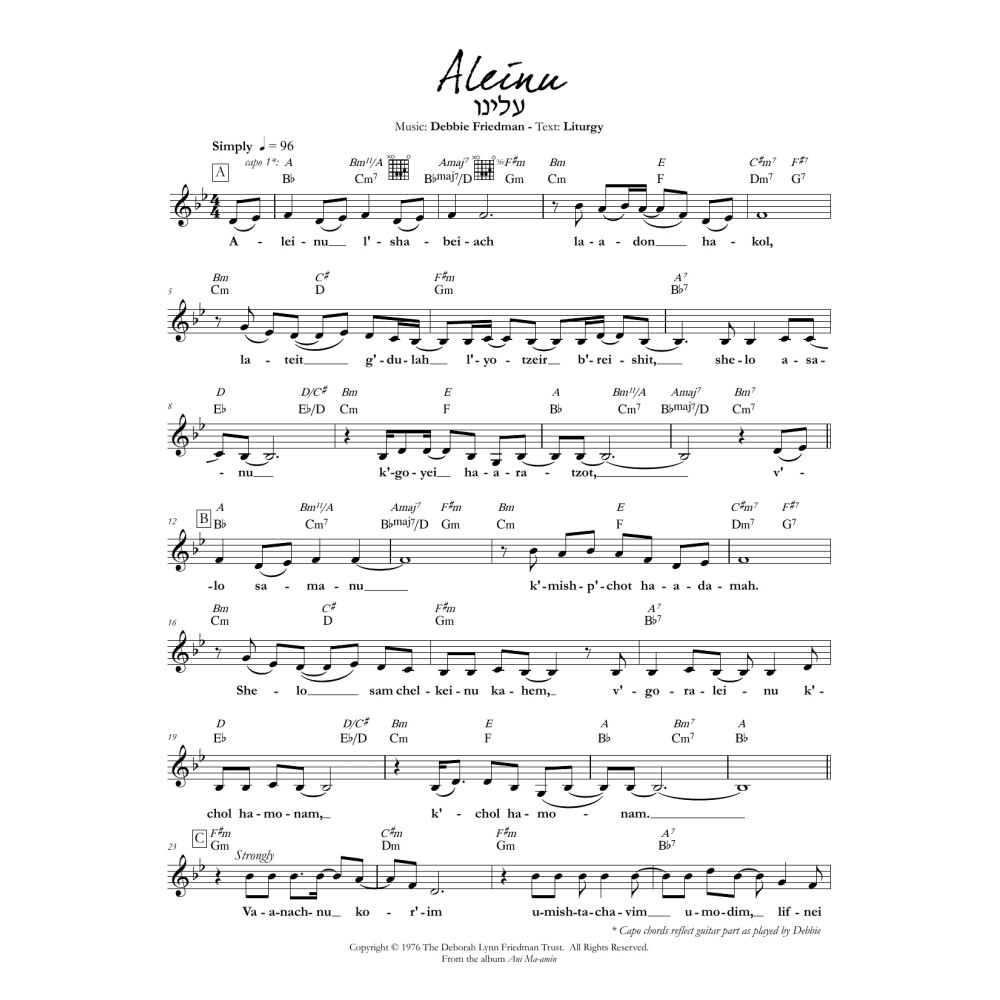 Aleinu