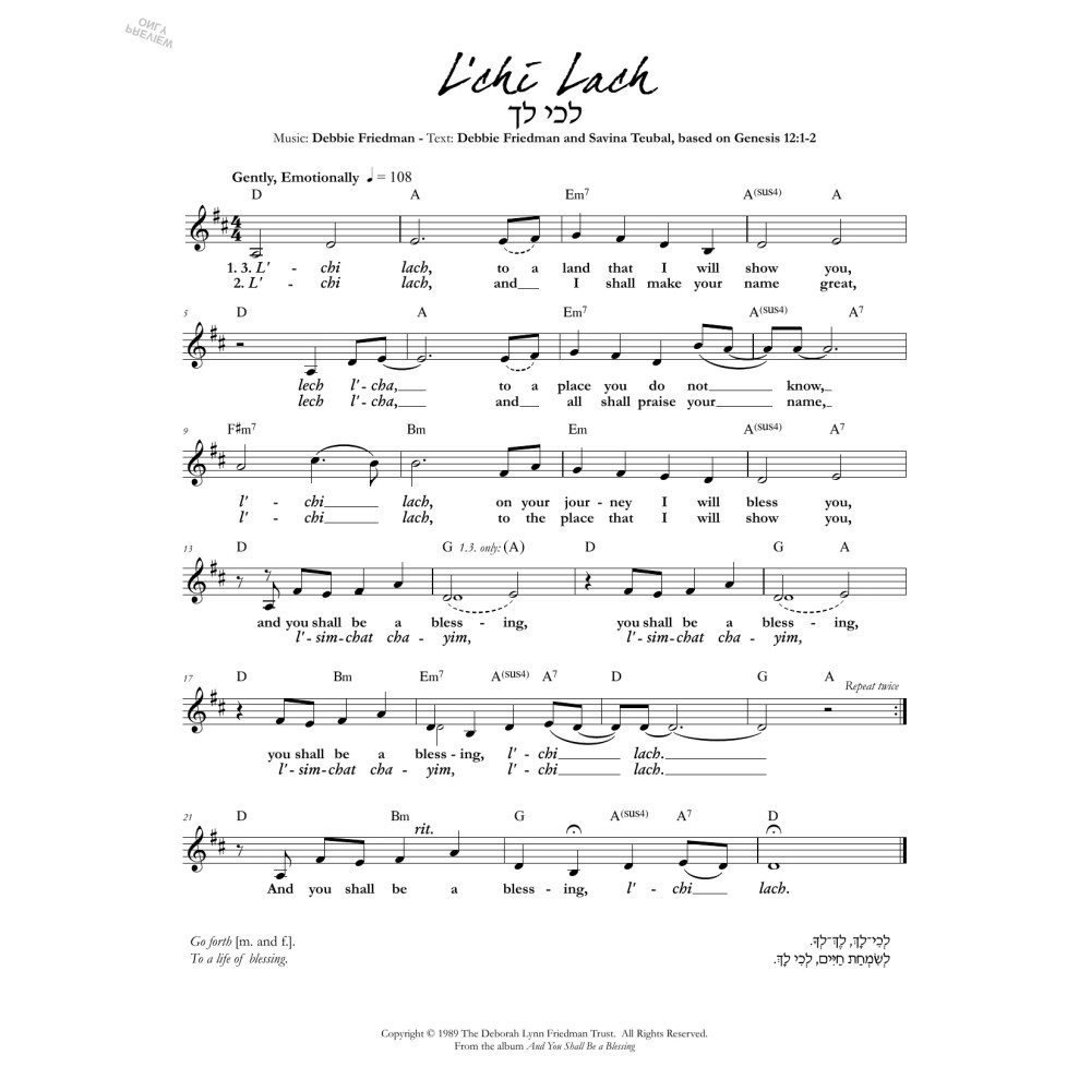 L'chi Lach