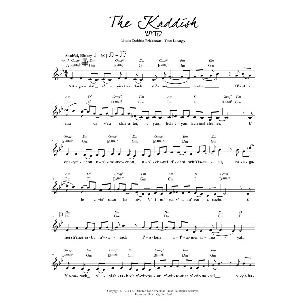 The Kaddish