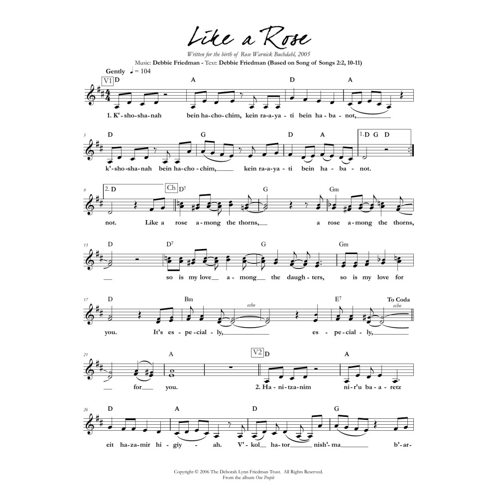 Like a Rose