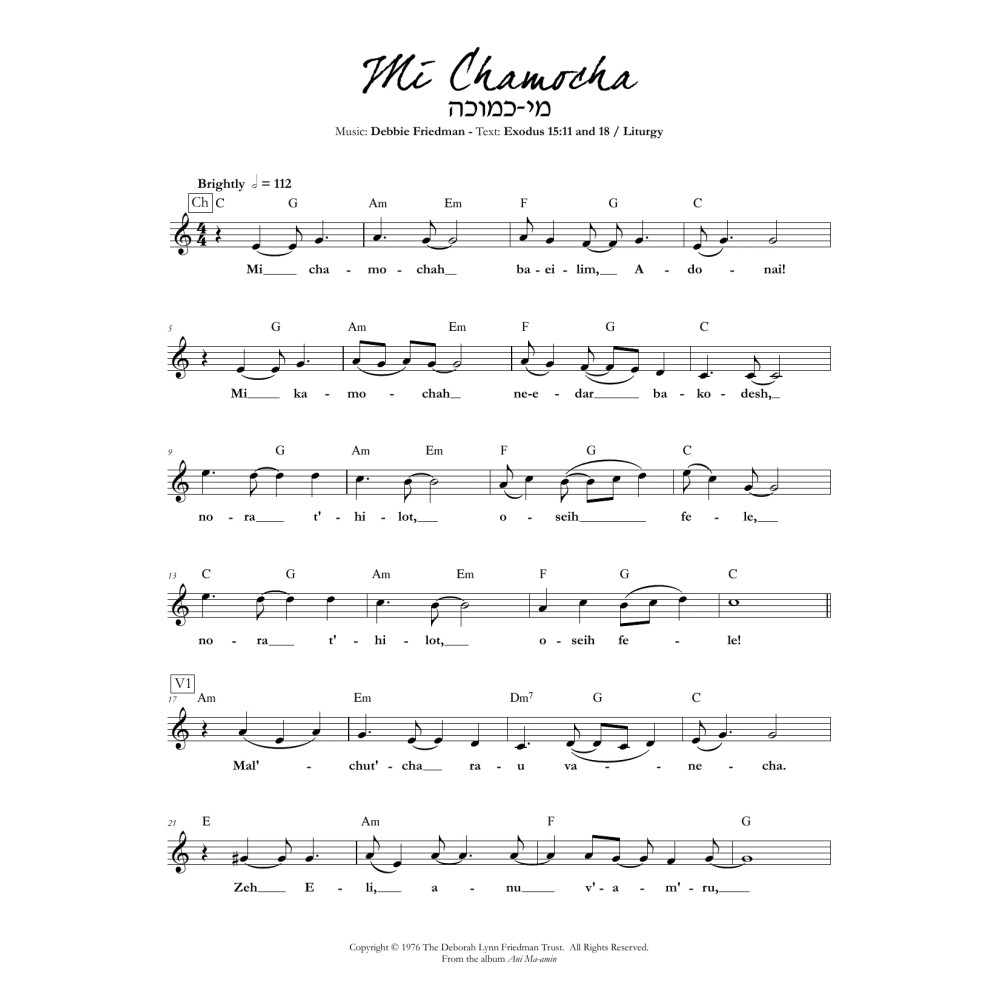 Mi Chamocha