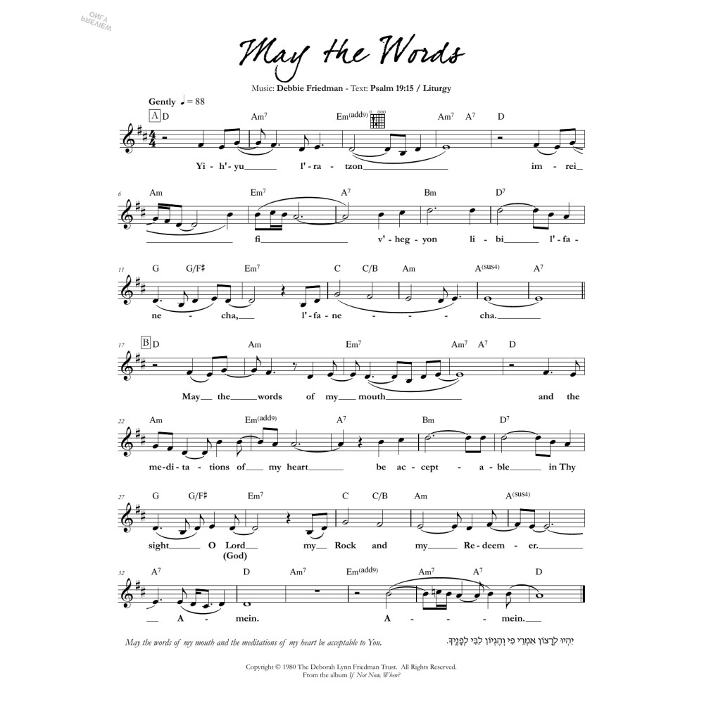 May the Words