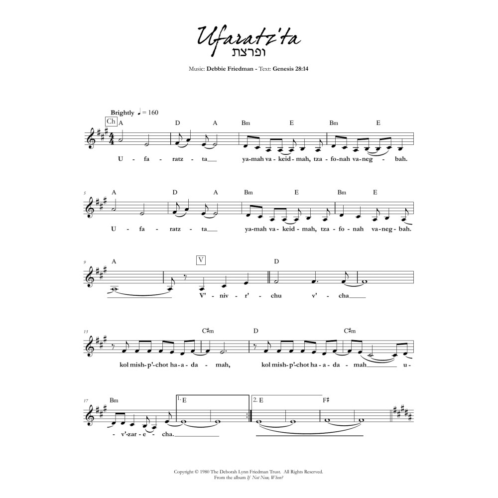 Ufaratz'ta