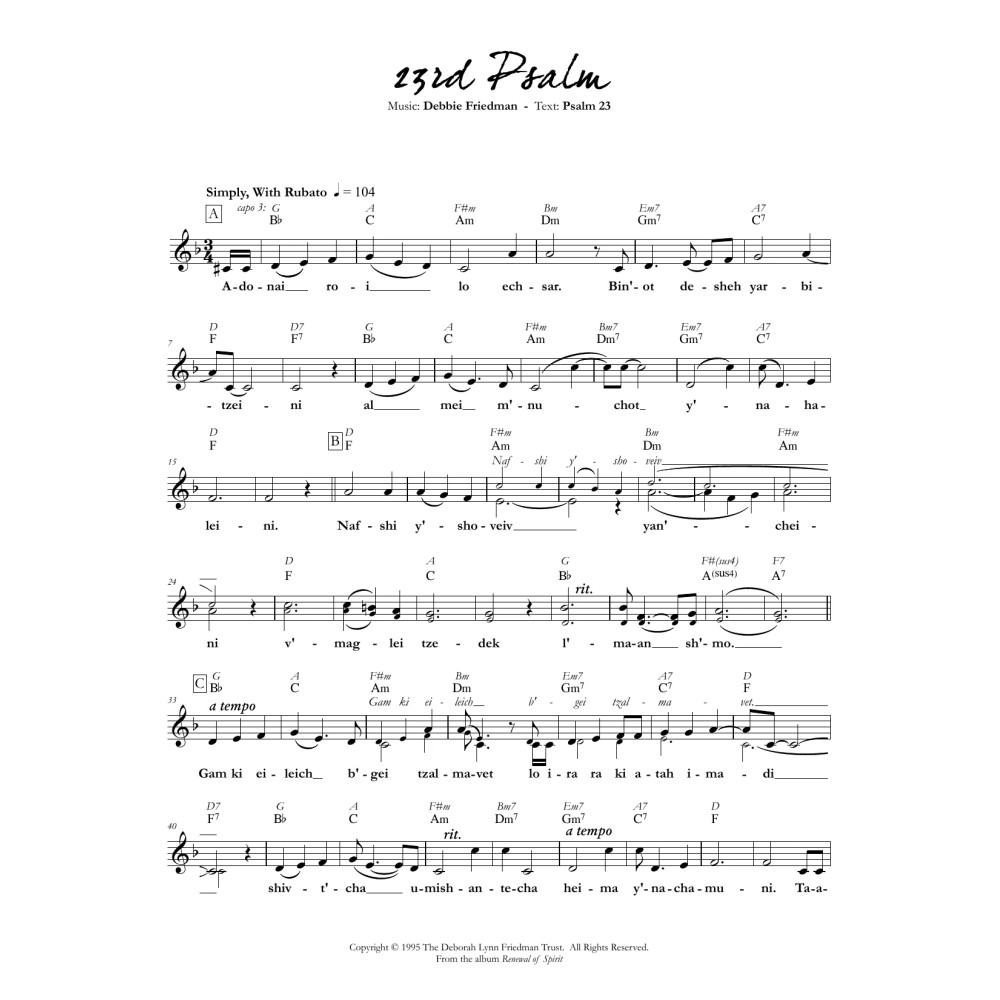 23rd Psalm