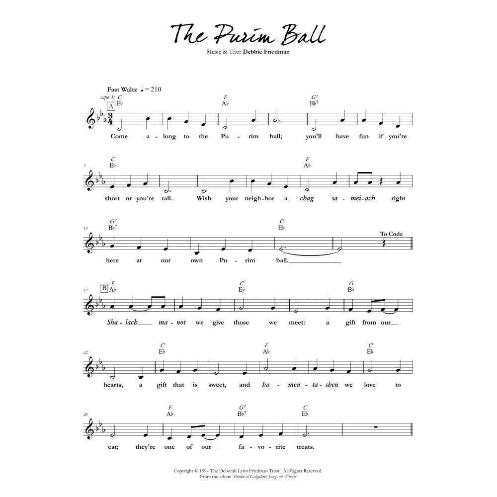 The Purim Ball