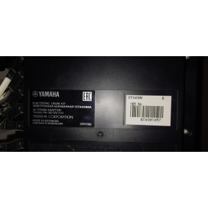 Yamaha DTX 430K - Batería electrónica