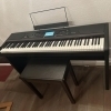 The Korg Havian 30 is a versatile digital piano that combines excellent sound quality with a wide range of features. Whether you