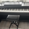 Yamaha Arius YDP-144BK - Digital Piano