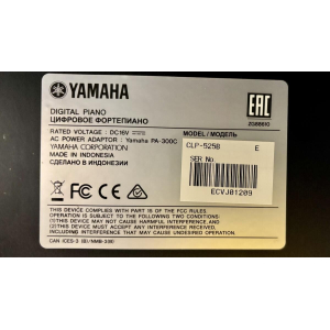 El Yamaha Clavinova CLP-525B es un piano digital de alta calidad que combina un diseño elegante con un sonido excepcional. Con 