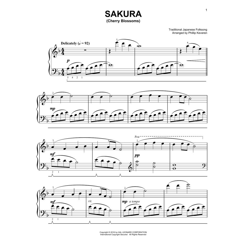 Sakura (Cherry Blossoms)