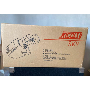 Sound reinforcement equipment