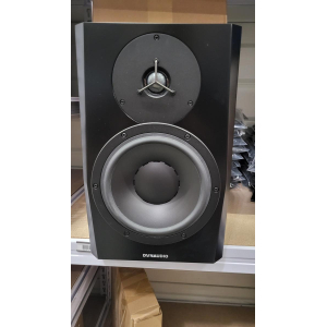 Dynaudio LYD8 es un monitor de estudio de alta calidad diseñado para satisfacer las necesidades de los profesionales de la 