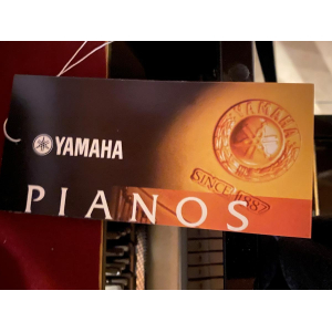 YAMAHA B1 UPRIGHT PIANO