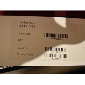 YAMAHA B1 UPRIGHT PIANO