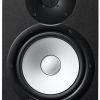 Yamaha HS8i 8 inch Powered Mountable Studio Monitor Pair - Black