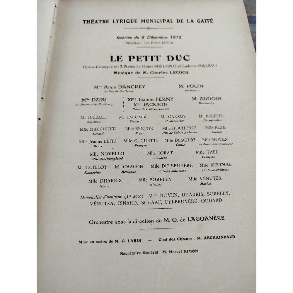 Le petit duc