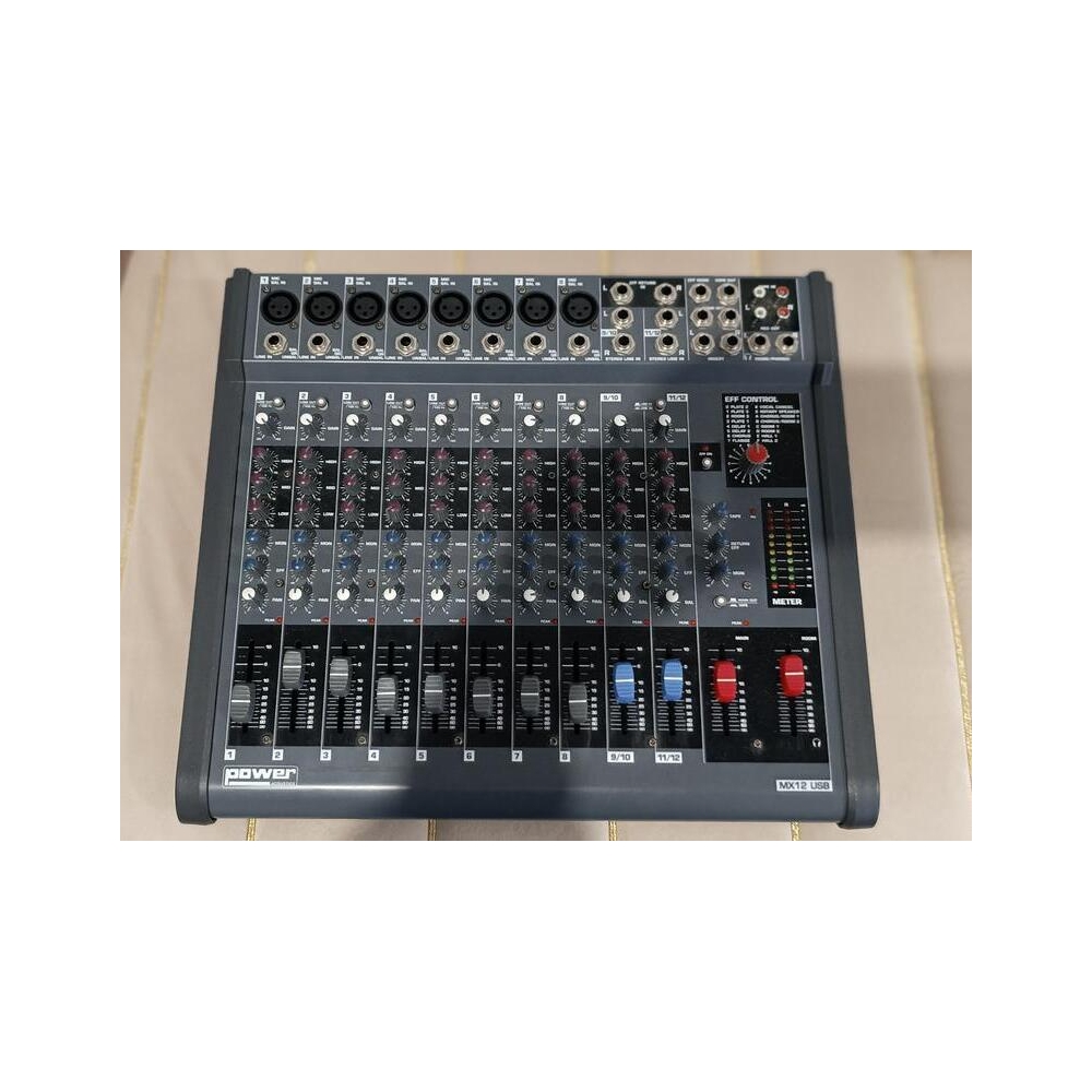 Lote de sonorización completo - Wharfedale Pro, Yamaha P2500S, Power Acoustics MX12 USB