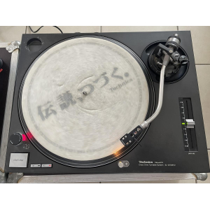 Technics SL-1210MK2