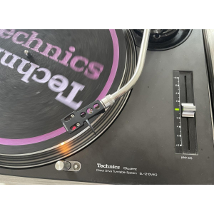Technics SL-1210MK2