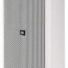 JBL Control 29AV-1 300W 8" Indoor/Outdoor Speaker - White
