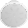 JBL Control 47LP 6.5" Low-Profile Ceiling Speaker Pair