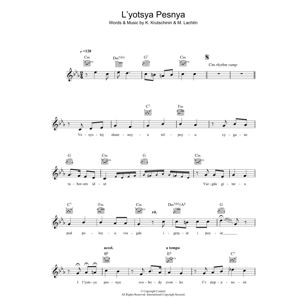 L'yotsya Pesnya